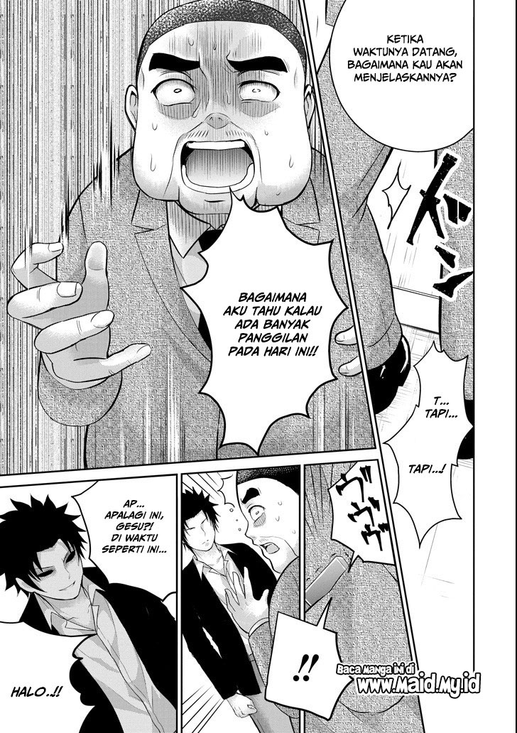 29 to JK Chapter 24 Gambar 35