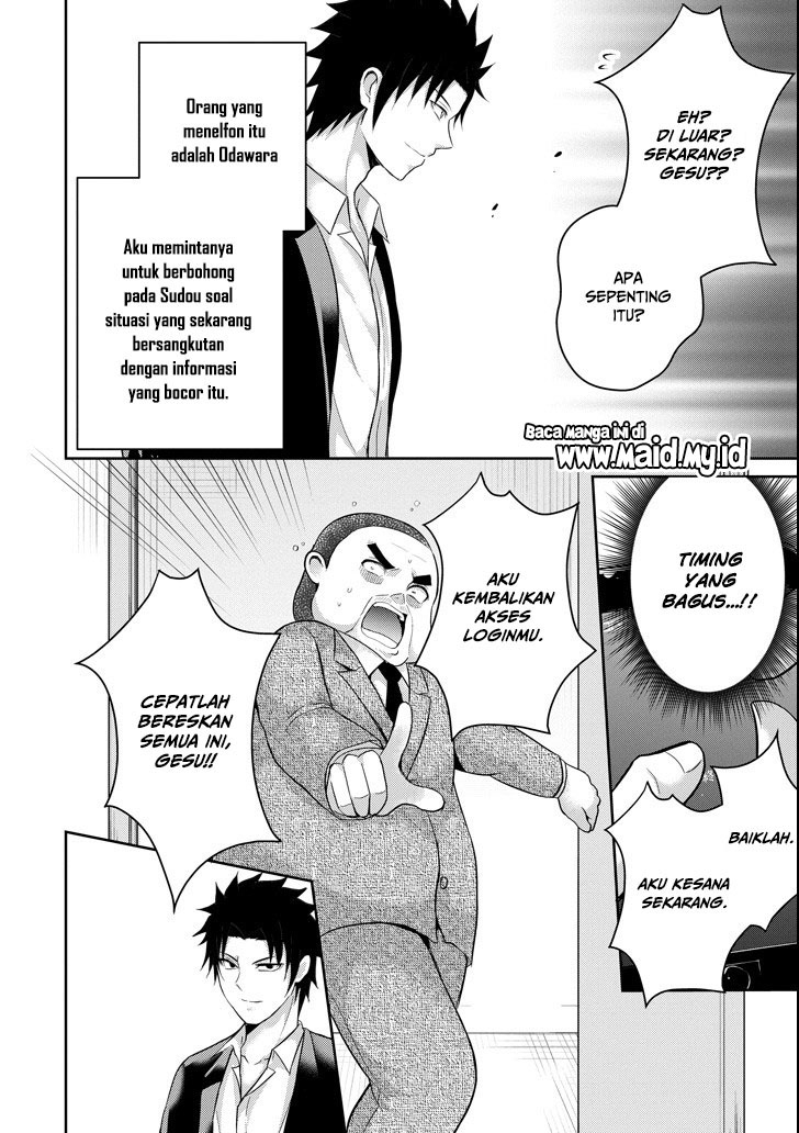 29 to JK Chapter 24 Gambar 36