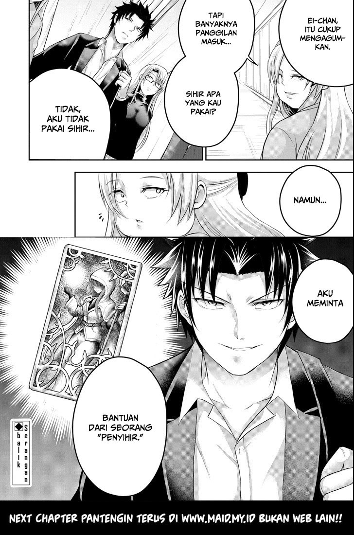 29 to JK Chapter 24 Gambar 38