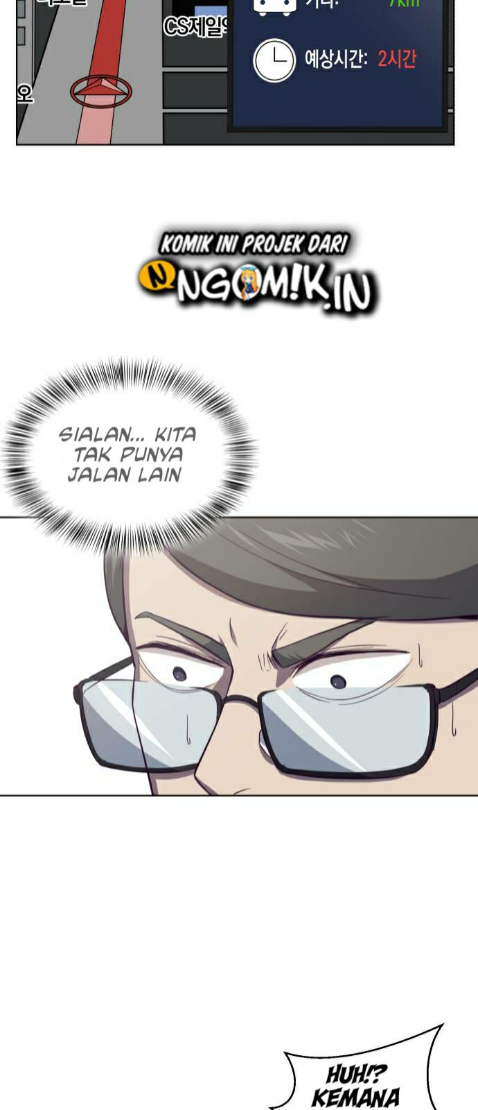 The Boy of Death Chapter 15 Gambar 24