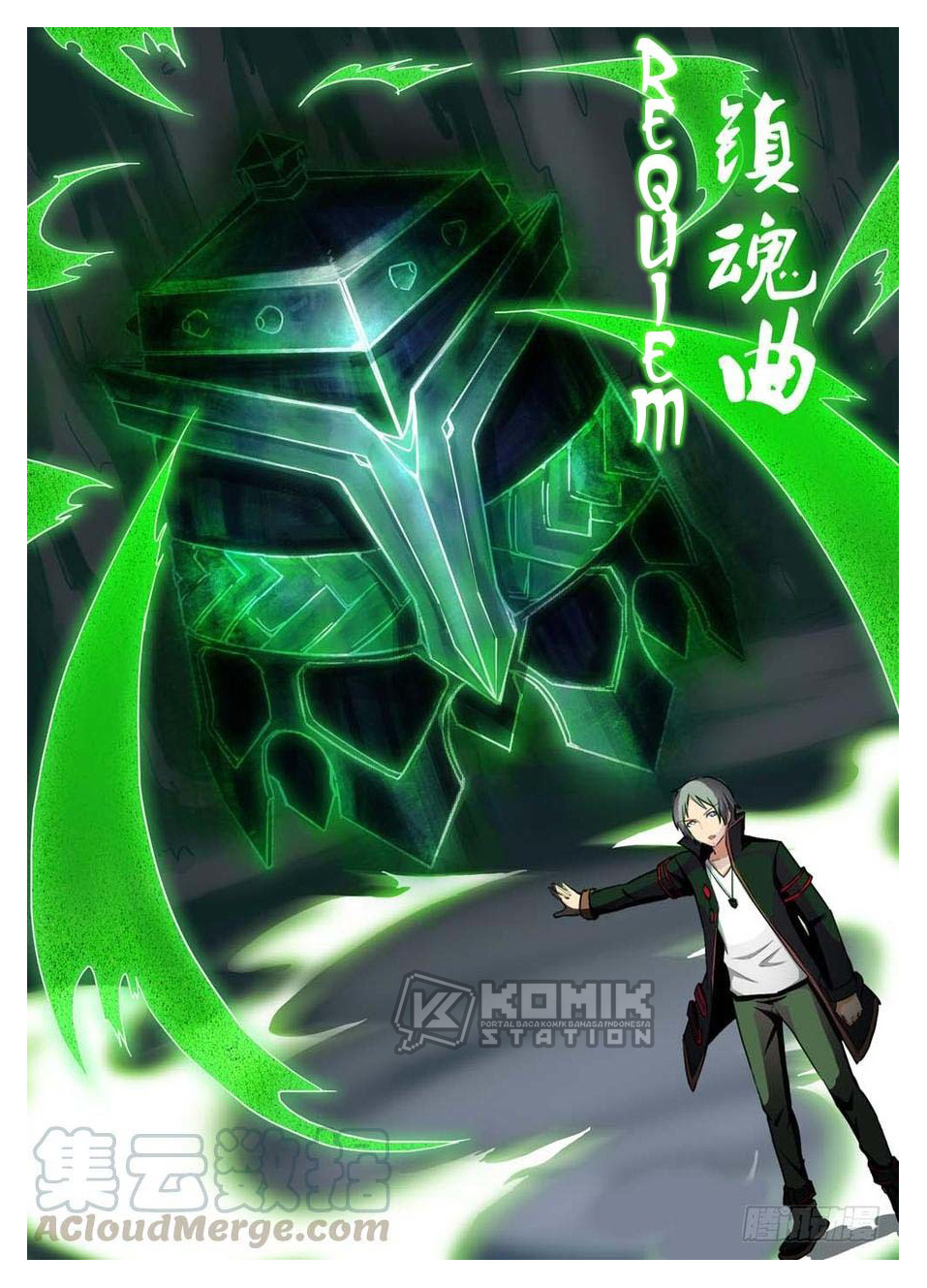 Yin Zhi Shoumuren Chapter 236 Gambar 13