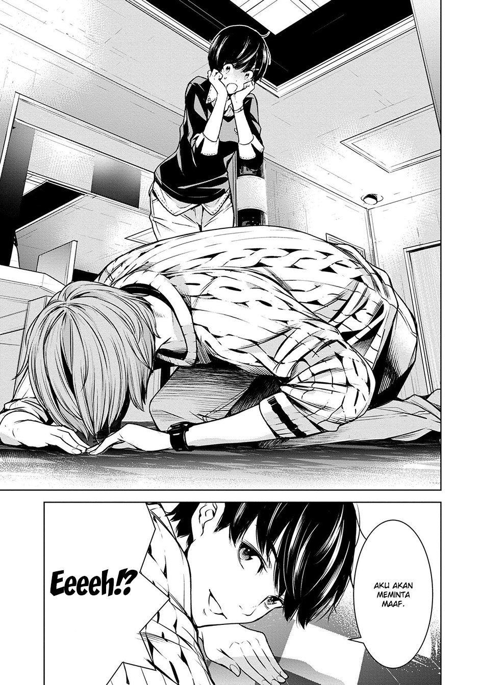 Human Card Chapter 05 Gambar 11