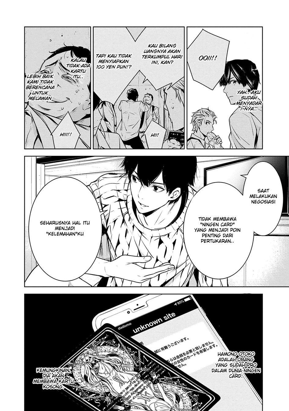 Human Card Chapter 05 Gambar 12