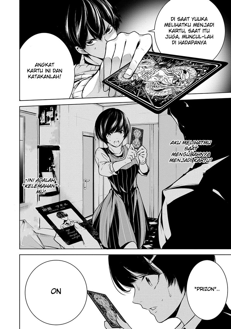 Human Card Chapter 05 Gambar 16