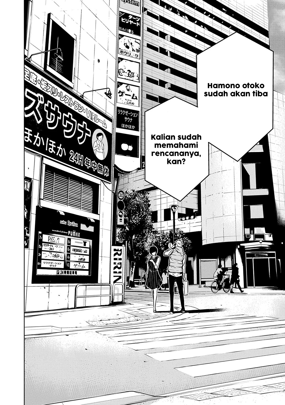 Baca  Human Card Chapter 05 Gambar 2