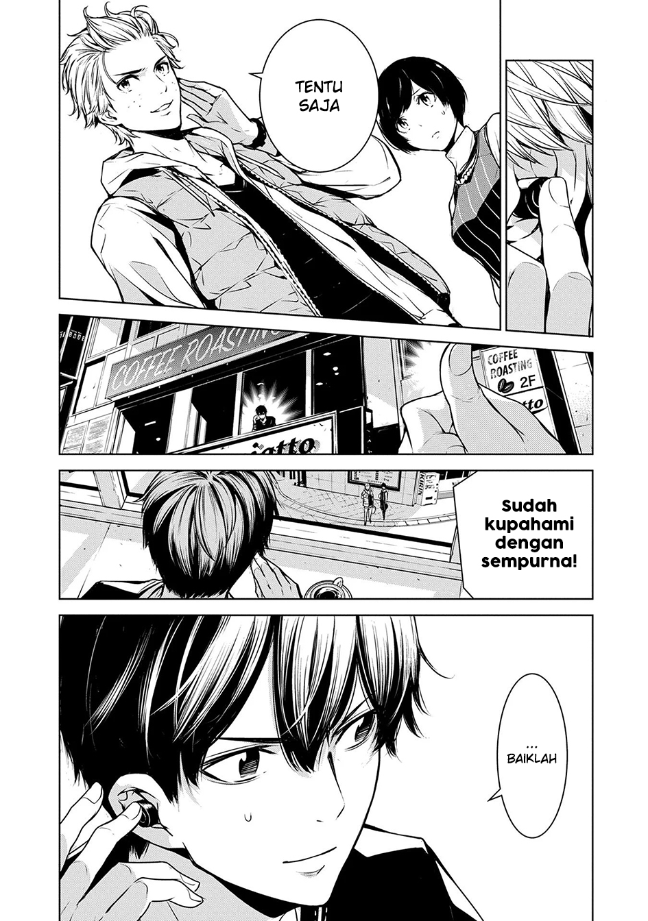 Human Card Chapter 05 Gambar 3