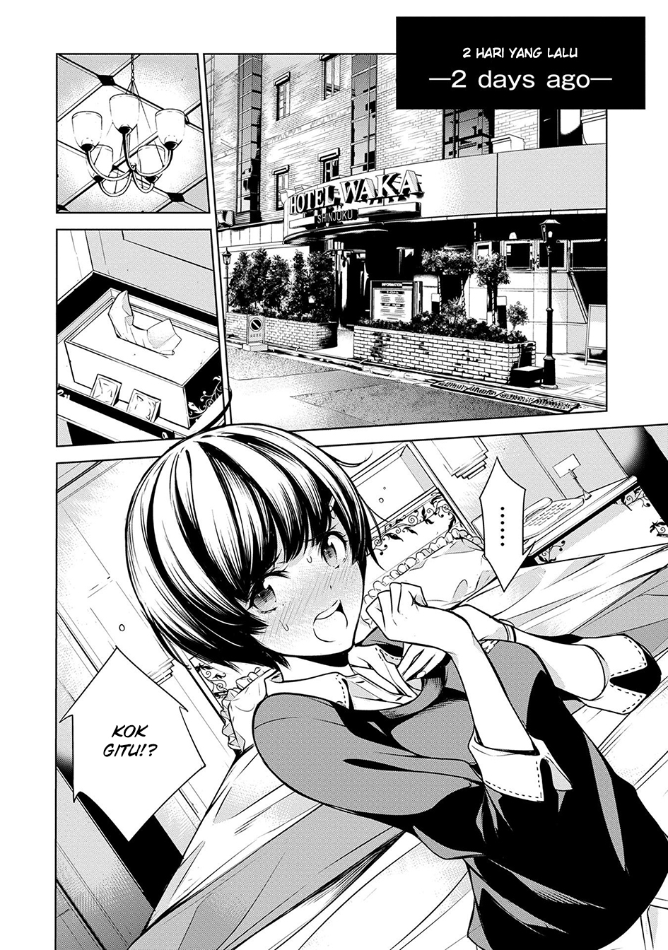 Human Card Chapter 05 Gambar 4