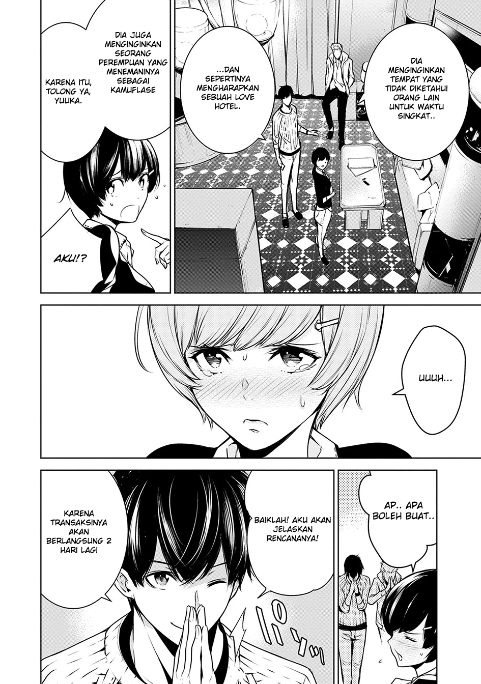 Human Card Chapter 05 Gambar 6