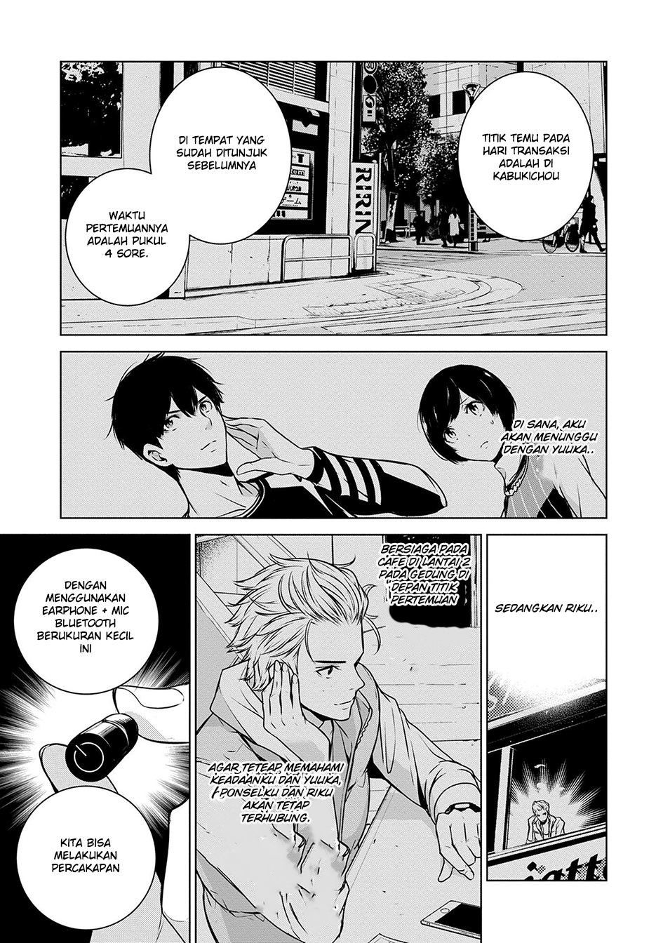 Human Card Chapter 05 Gambar 7