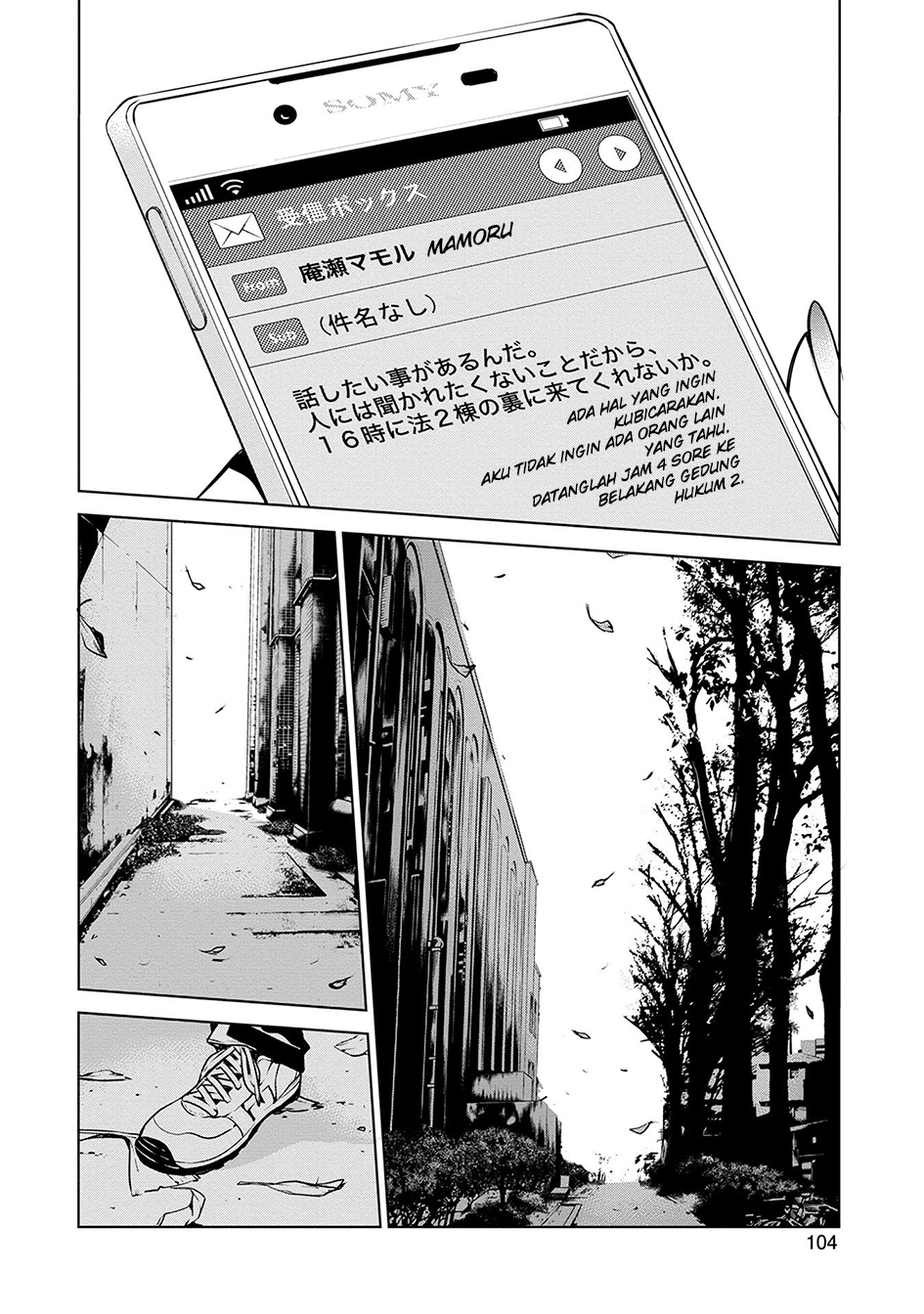 Human Card Chapter 04 Gambar 14