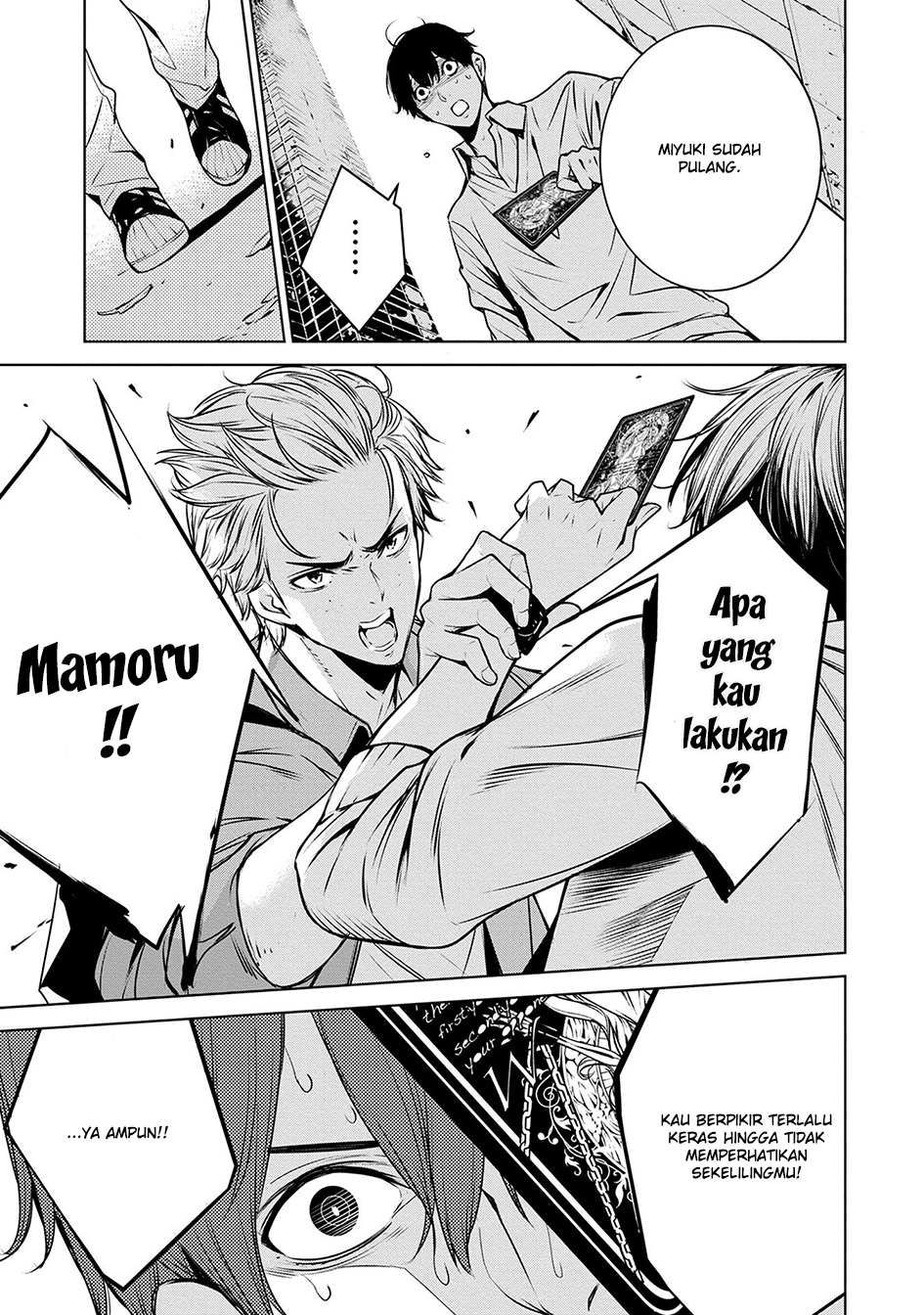 Human Card Chapter 04 Gambar 19