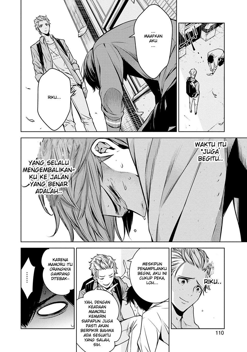 Human Card Chapter 04 Gambar 20