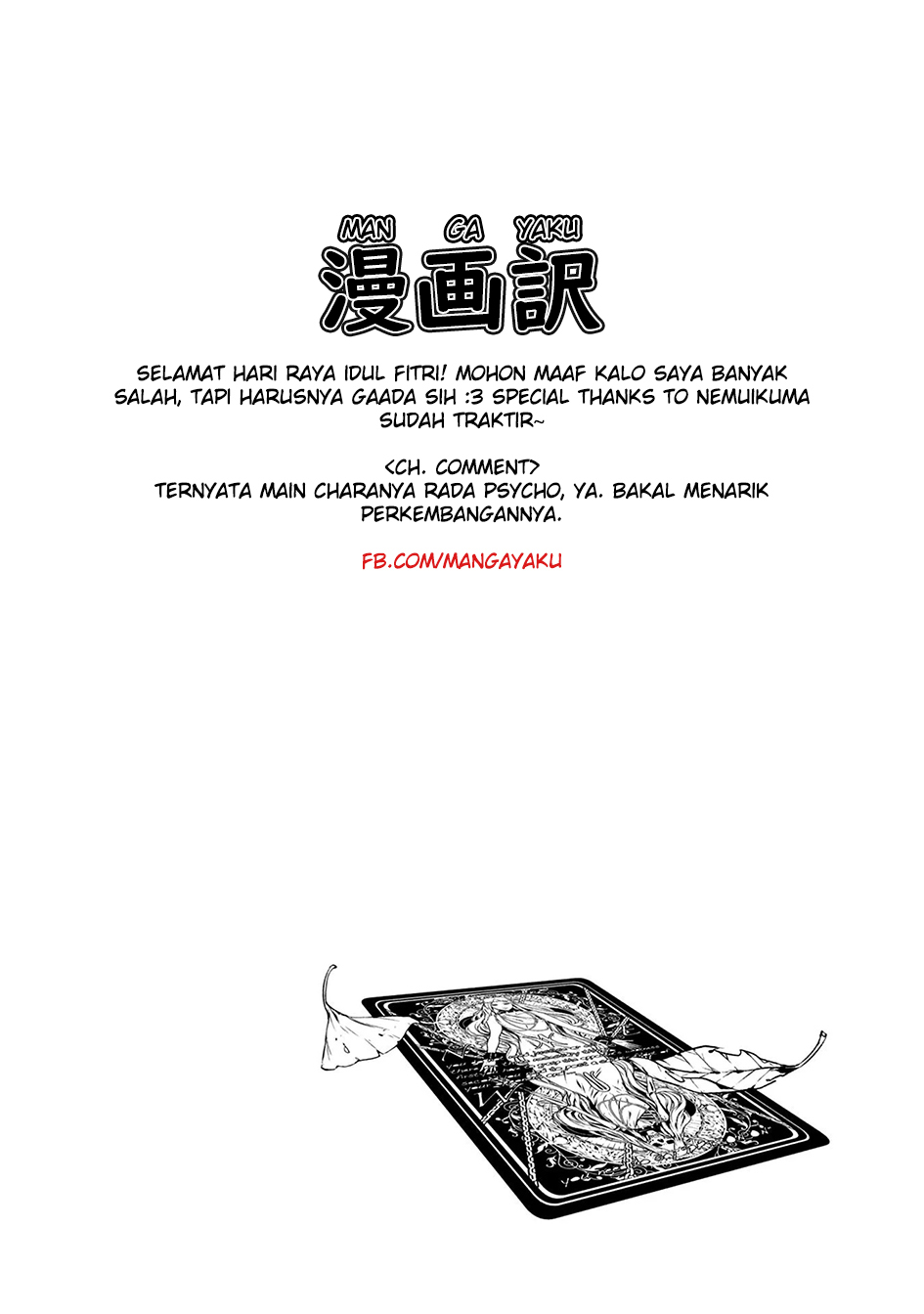 Human Card Chapter 04 Gambar 22