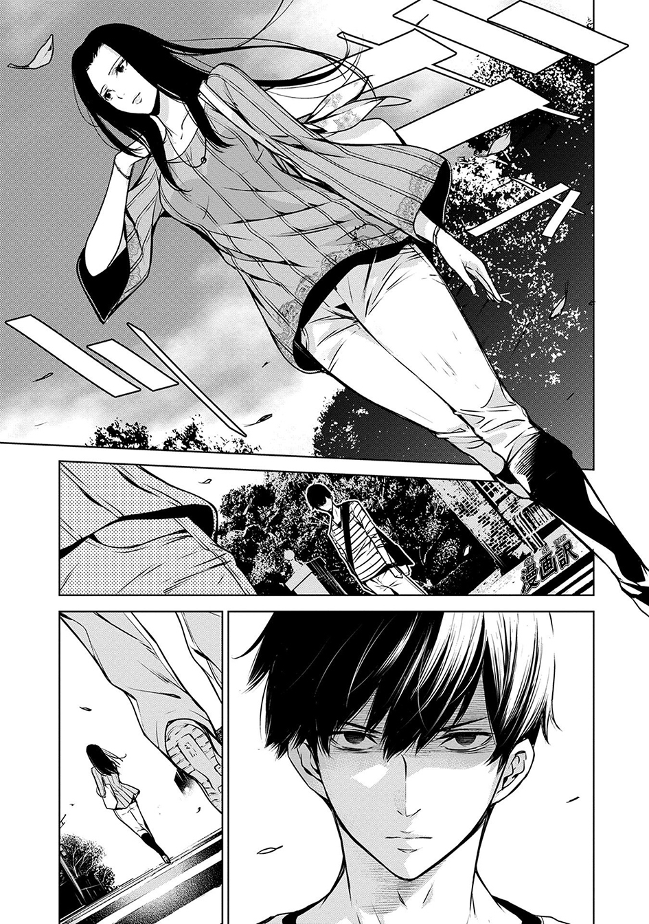 Human Card Chapter 04 Gambar 7