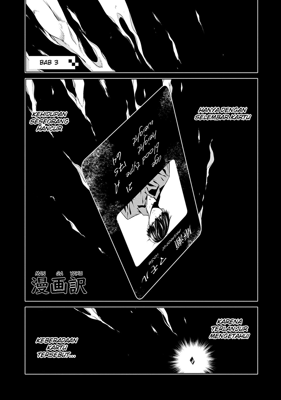 Baca Komik Human Card Chapter 03 Gambar 1