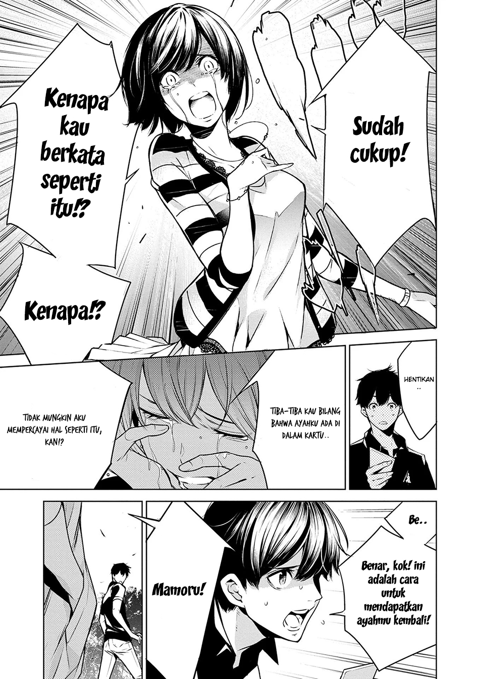 Human Card Chapter 03 Gambar 11