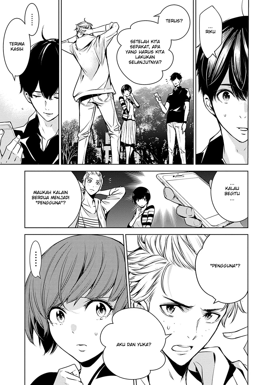 Human Card Chapter 03 Gambar 13