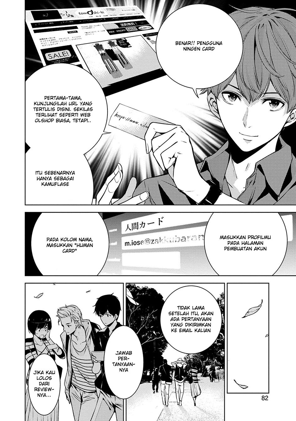 Human Card Chapter 03 Gambar 14