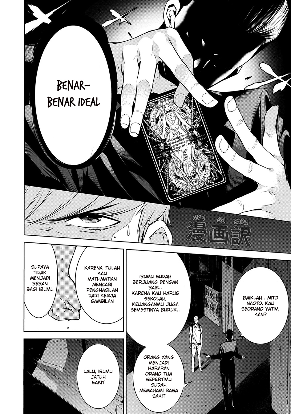 Human Card Chapter 02 Gambar 16