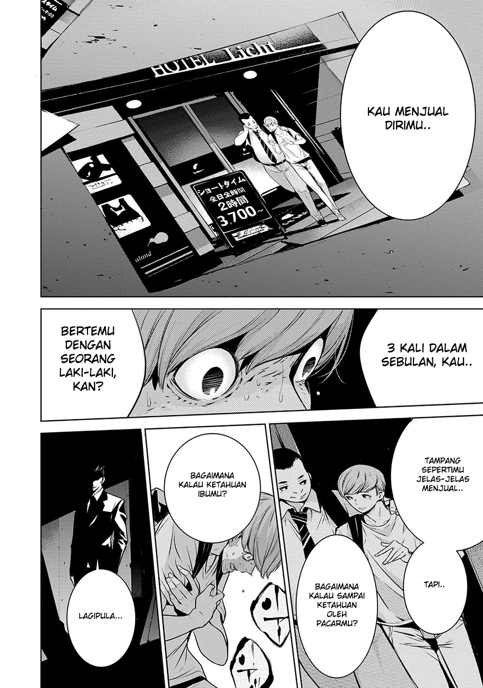 Human Card Chapter 02 Gambar 18
