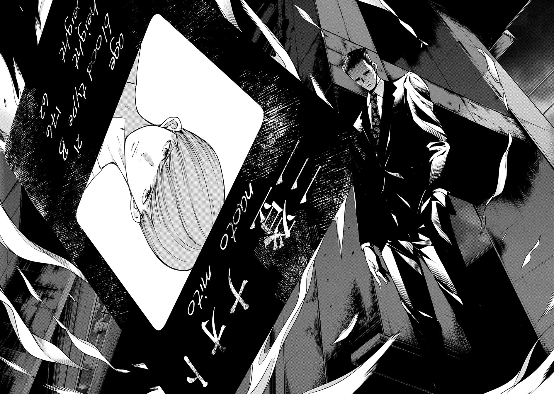 Human Card Chapter 02 Gambar 22