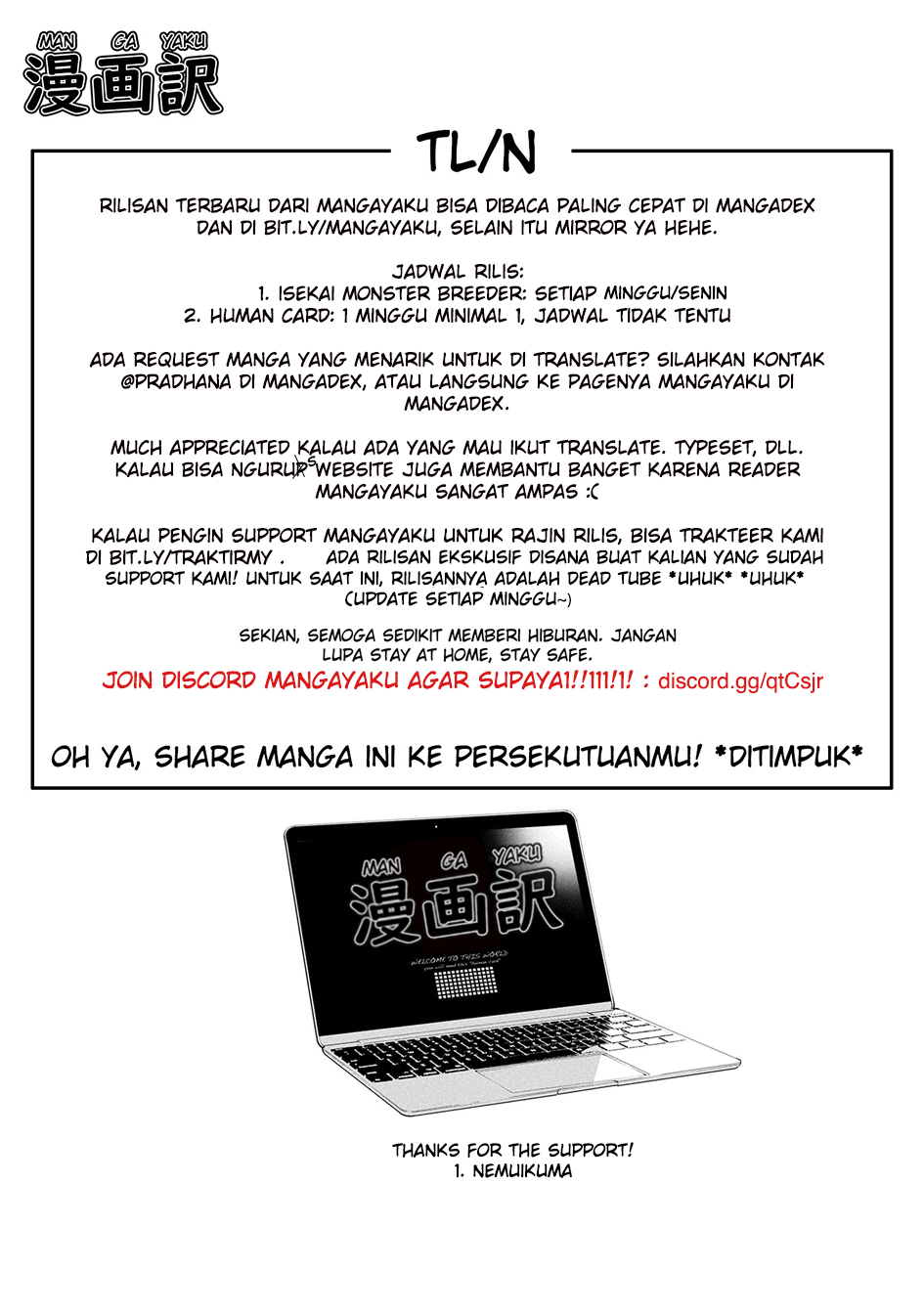 Human Card Chapter 02 Gambar 24