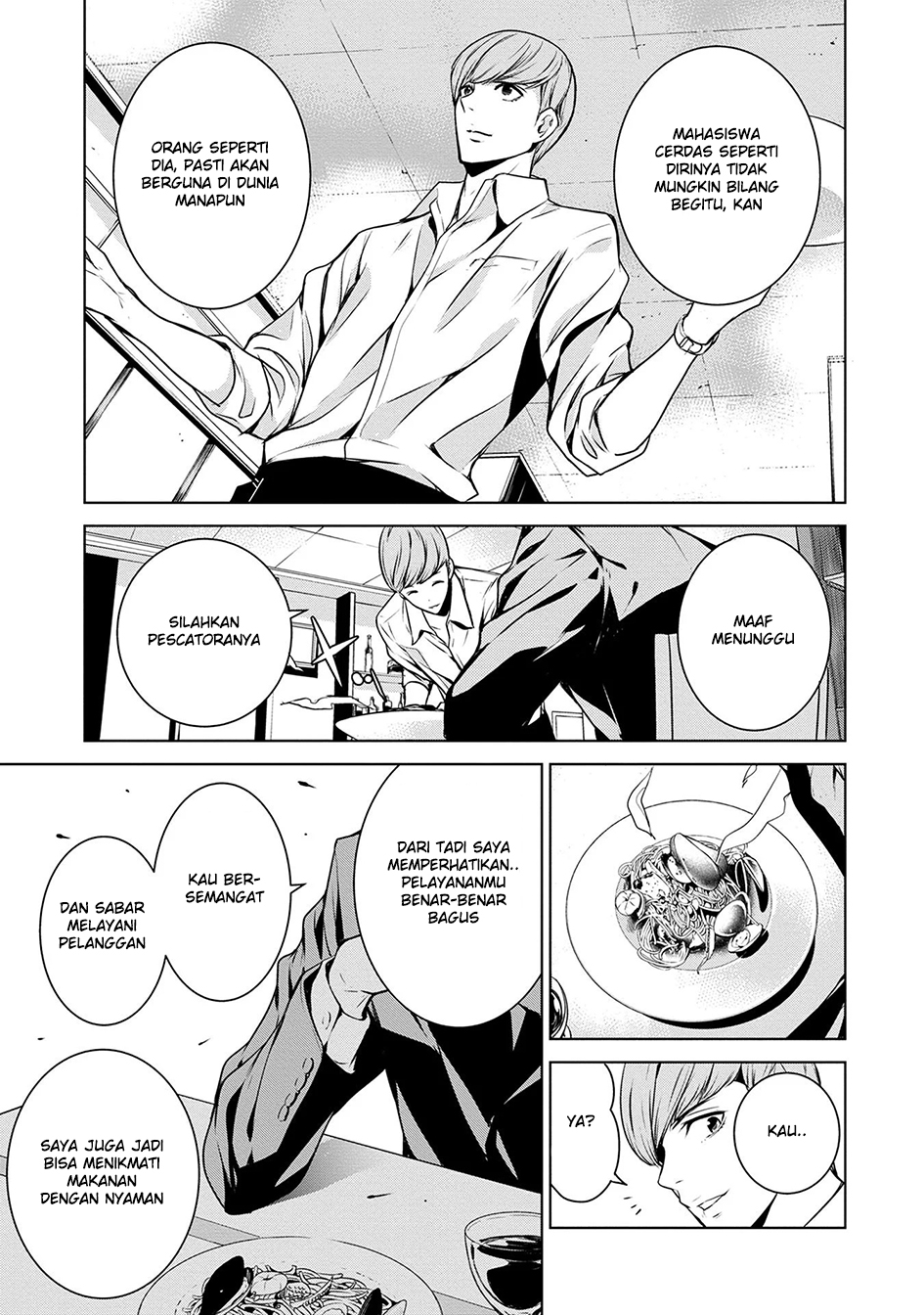 Human Card Chapter 02 Gambar 5