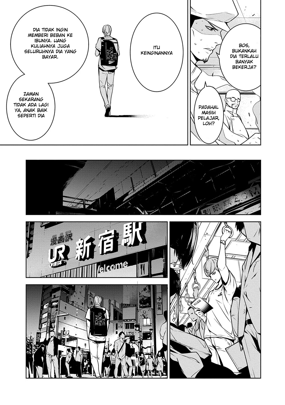 Human Card Chapter 02 Gambar 7