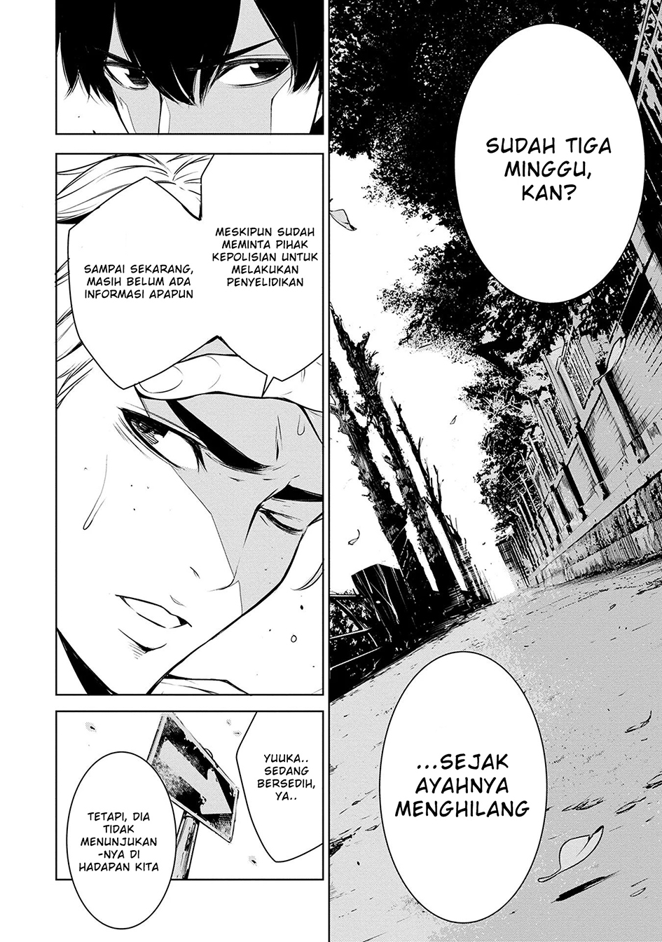 Human Card Chapter 01 Gambar 10