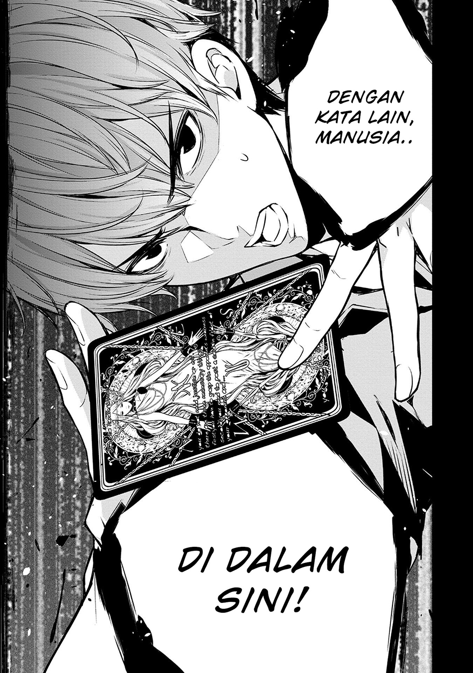 Human Card Chapter 01 Gambar 17