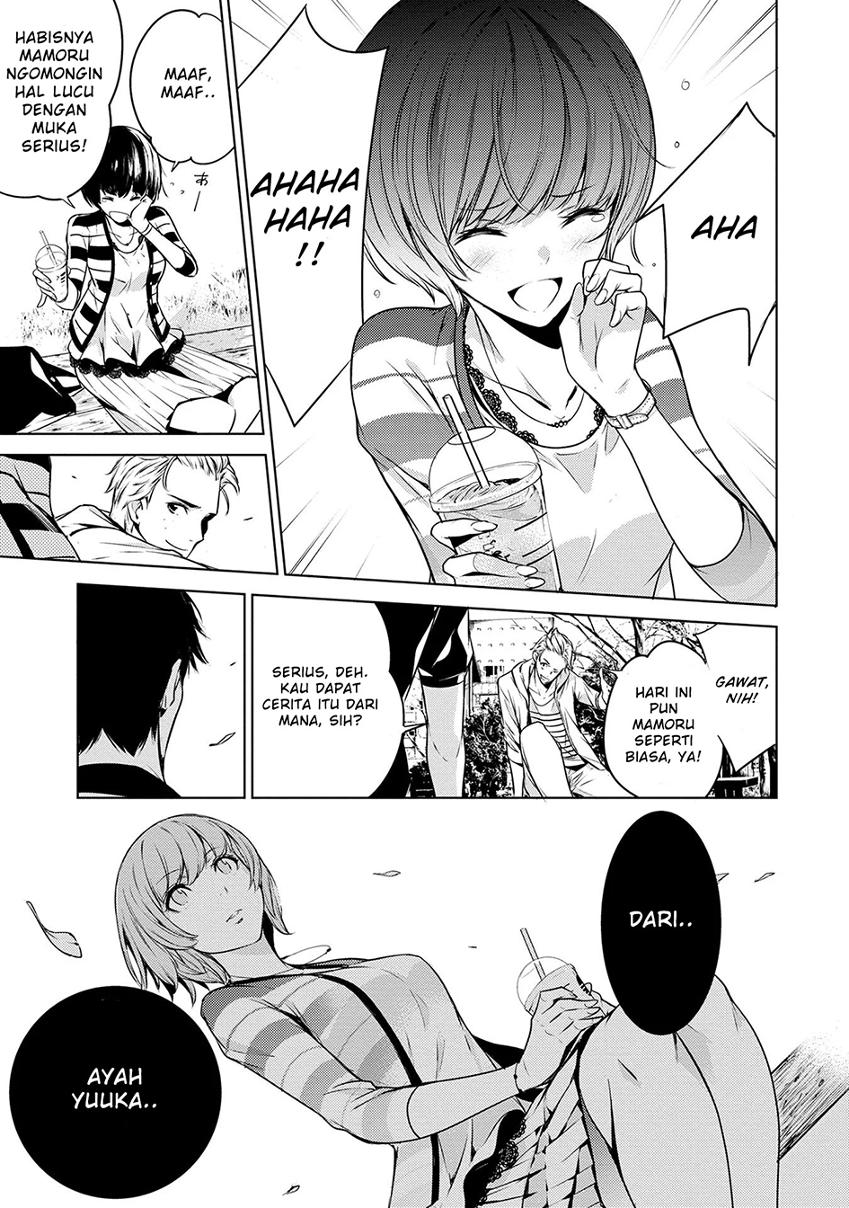 Human Card Chapter 01 Gambar 19