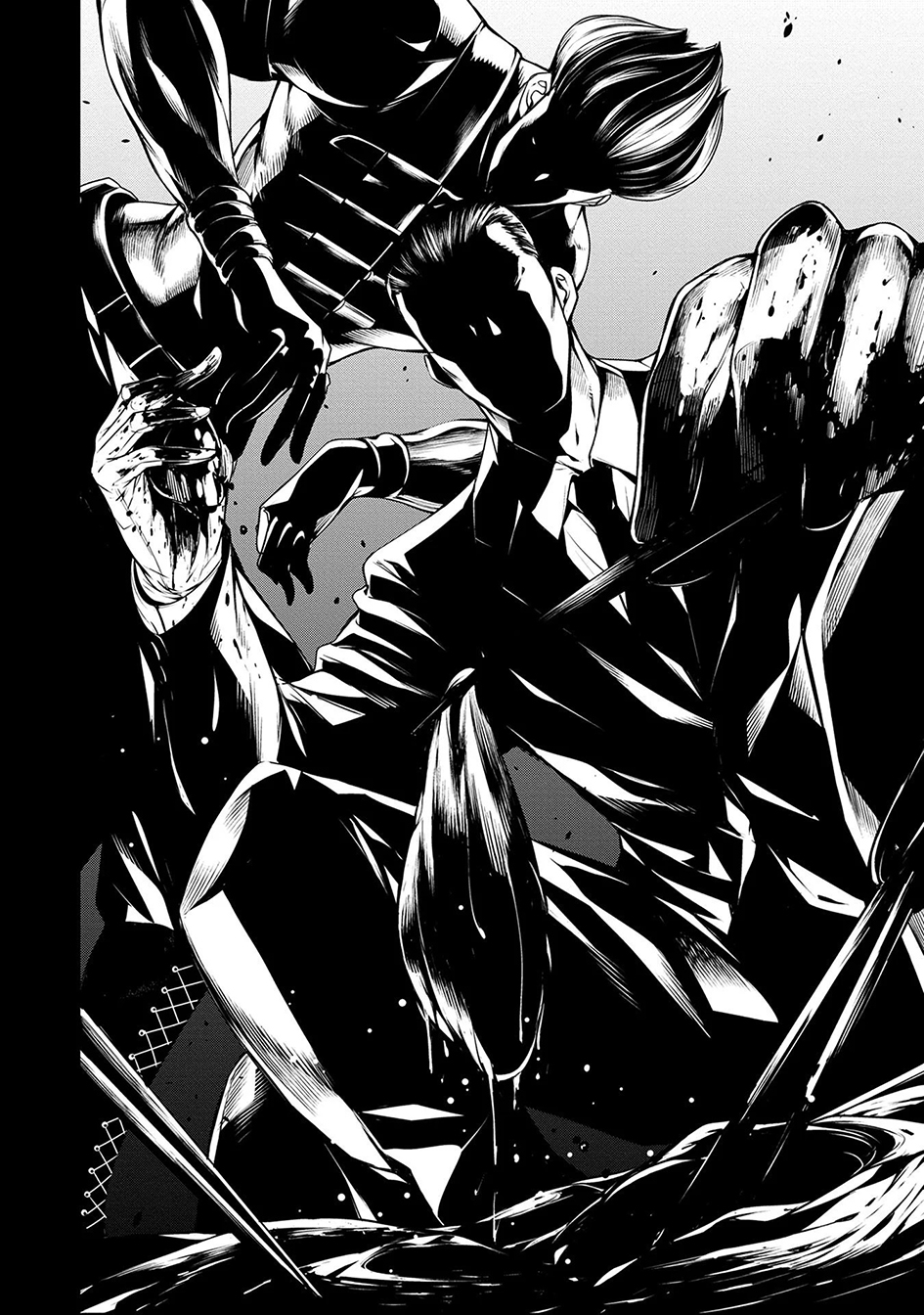 Baca  Human Card Chapter 01 Gambar 2