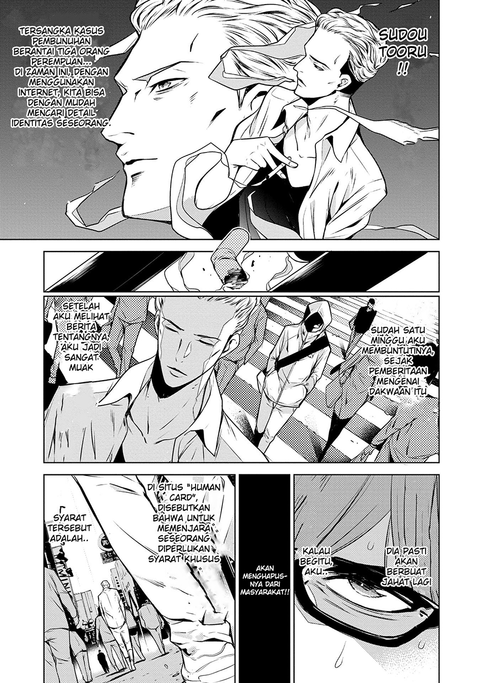 Human Card Chapter 01 Gambar 25