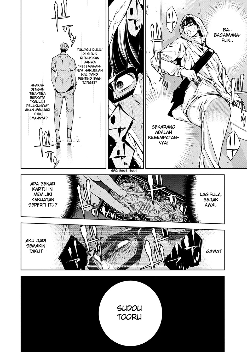 Human Card Chapter 01 Gambar 28