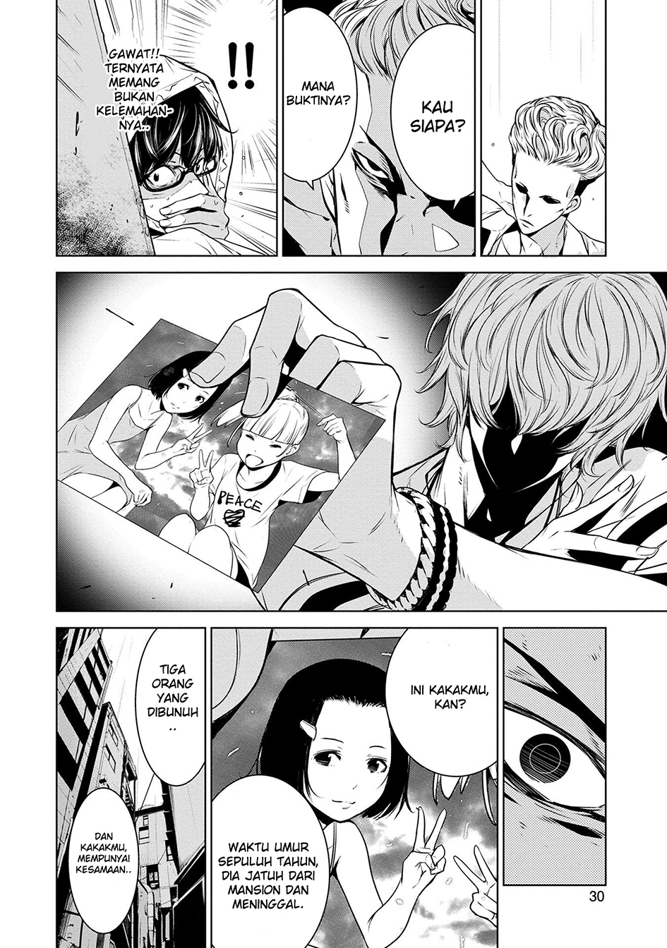 Human Card Chapter 01 Gambar 30