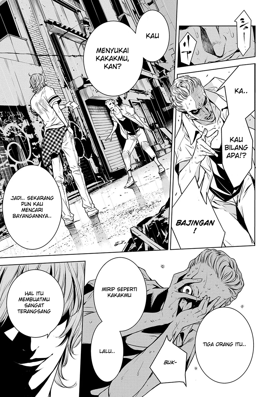 Human Card Chapter 01 Gambar 31