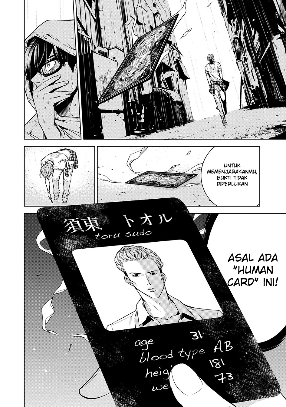 Human Card Chapter 01 Gambar 38