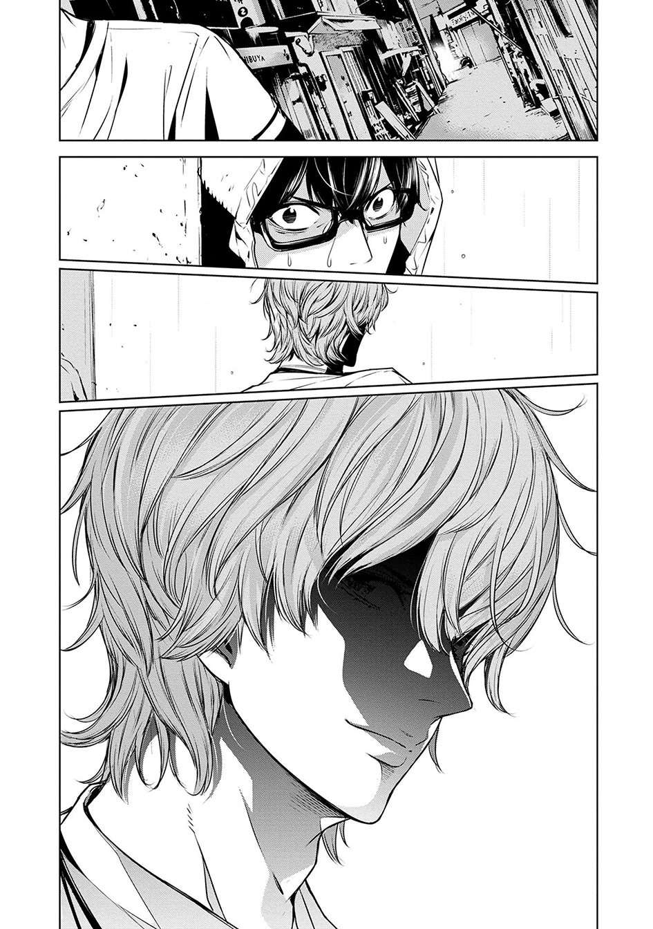 Human Card Chapter 01 Gambar 39