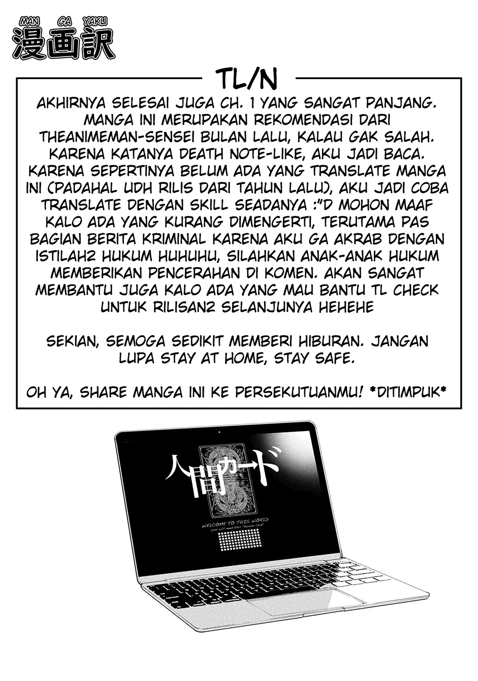 Human Card Chapter 01 Gambar 44