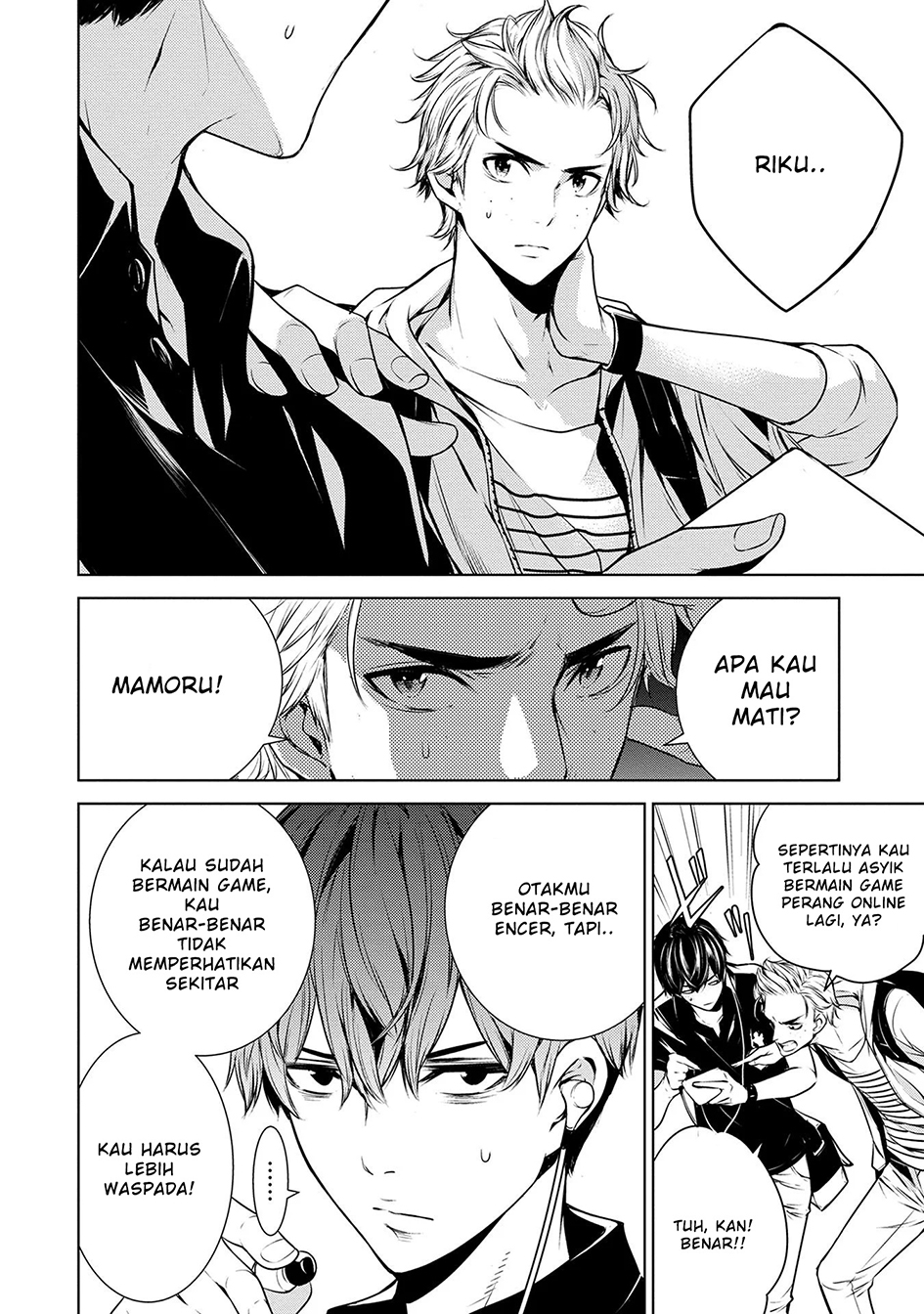 Human Card Chapter 01 Gambar 8