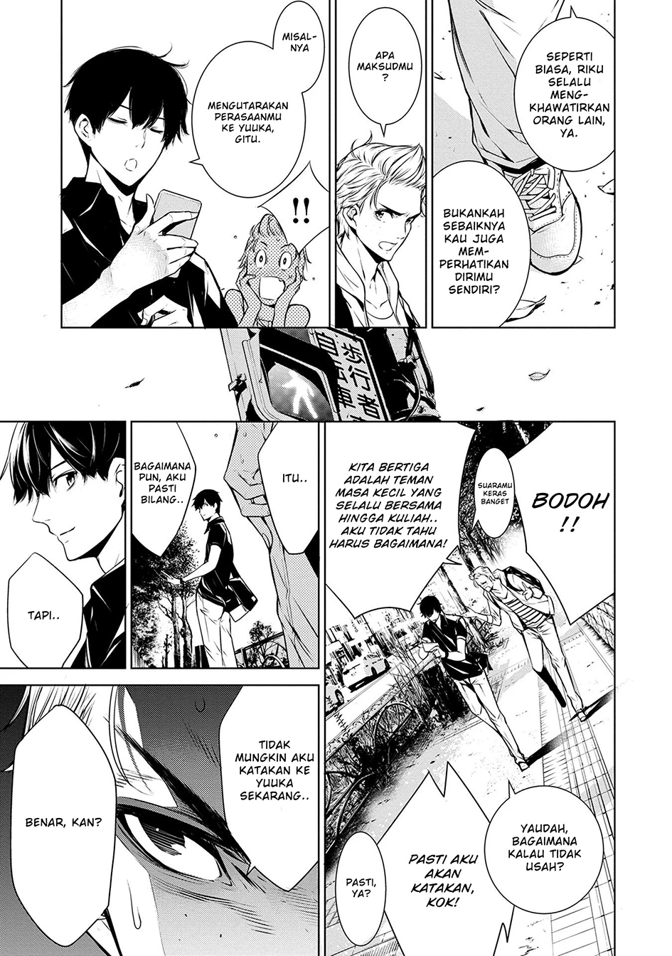 Human Card Chapter 01 Gambar 9