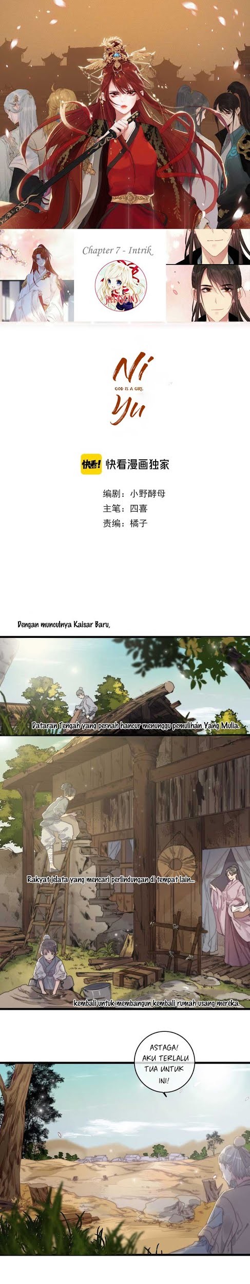 Baca Komik Ni Yu: God is a Girl Chapter 07 Gambar 1