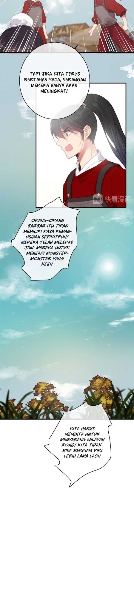 Ni Yu: God is a Girl Chapter 07 Gambar 9