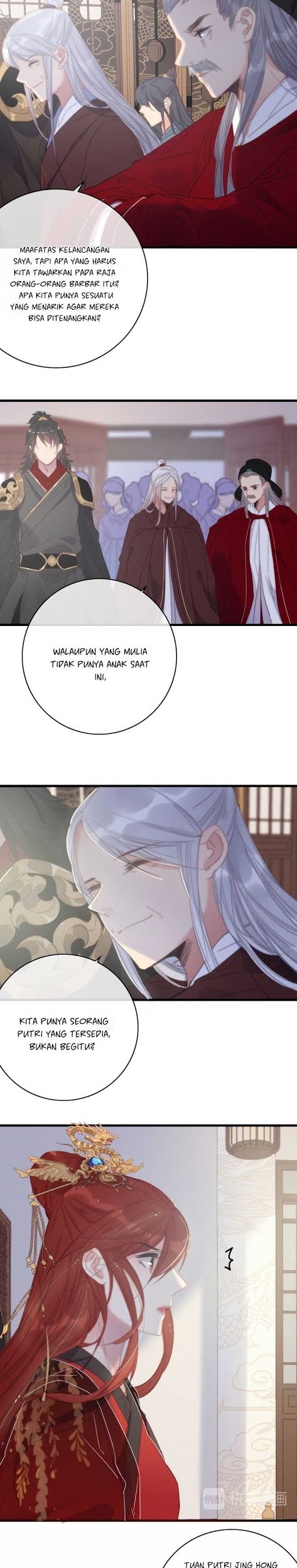 Ni Yu: God is a Girl Chapter 07 Gambar 11