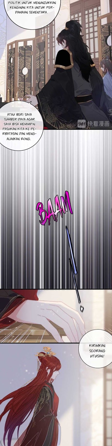 Ni Yu: God is a Girl Chapter 07 Gambar 15