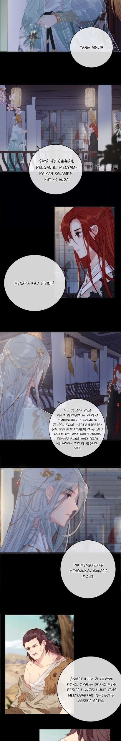 Ni Yu: God is a Girl Chapter 07 Gambar 21
