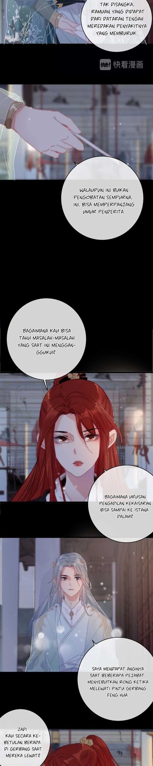 Ni Yu: God is a Girl Chapter 07 Gambar 24