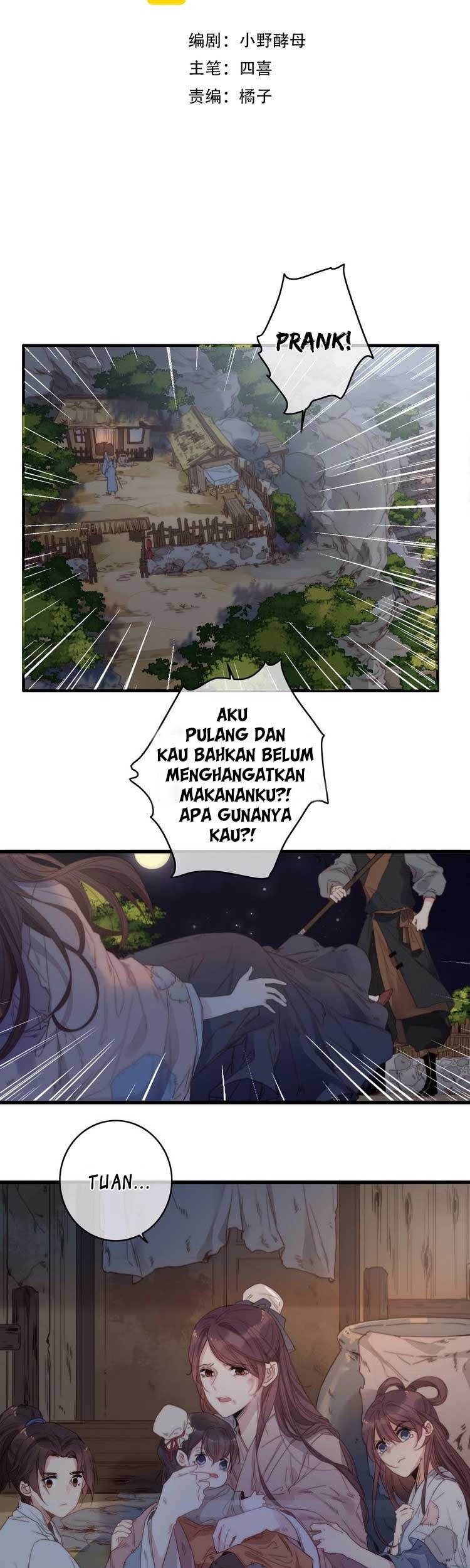 Ni Yu: God is a Girl Chapter 01 Gambar 12