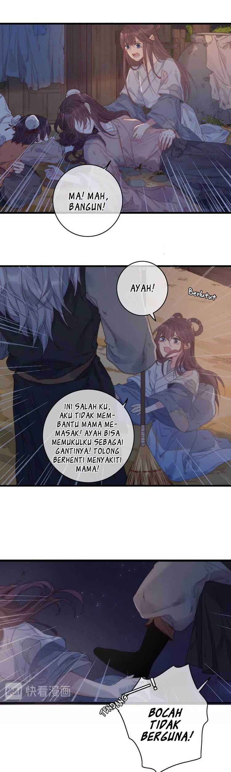 Ni Yu: God is a Girl Chapter 01 Gambar 17