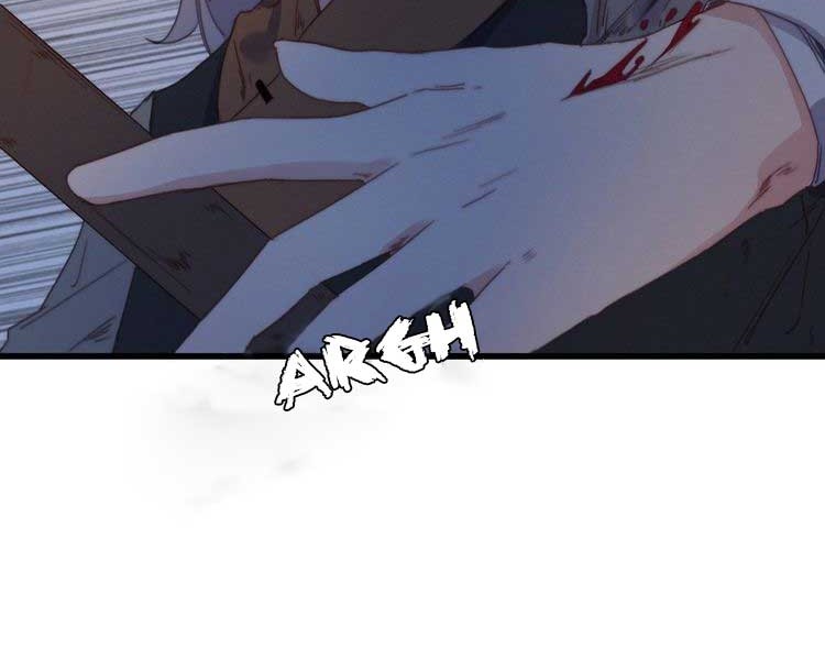 Ni Yu: God is a Girl Chapter 01 Gambar 19